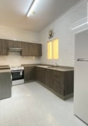 Fully furnished apartment 2 bedroom QR 5500 - Apartment in Bin Omran 46