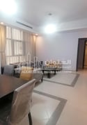 1 BR-Fully Furnished  with Amenities - Apartment in Fereej Bin Mahmoud North