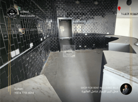 Free Bills | Huge Retail Shop for Rent - Retail in Lusail City