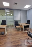 Serviced office in lusail -Business center - Office in Lusail City