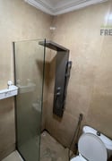 Fully Furnished studio close to Metro station - Apartment in Umm Ghuwailina