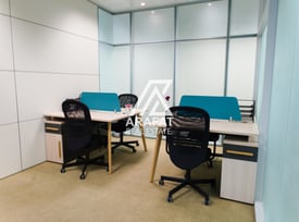 Summer Promotion! Fully Furnished Private office in Al Saad - Office in Barwa Towers