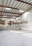 Brand New Warehouse with Office - Warehouse in East Industrial Street