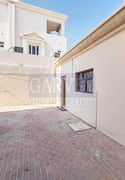 Private Furnished 1 Bedroom Apt Utilities Included - Apartment in Ain Khaled