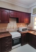 2BHK SEMIFURNISHED APARTMENT IN MANSOURA - Apartment in Al Mansoura