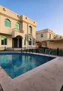 Private Pool 5 Beds Standalone Villa - Al Waab - Villa in Al Waab Street