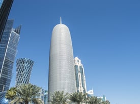 Servcorp Virtual Office - Burj Doha