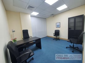 Furnished office For rent in umm ghuwailiana - Office in Simaisma Street