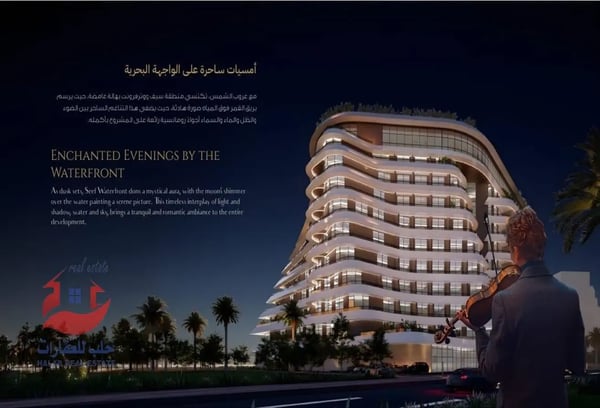 Invest in the finest and best project in Lusail - Apartment in South Shore