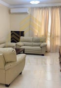 Furnished Apartment in Middle Doha, Bills Excluded - Apartment in Anas Street