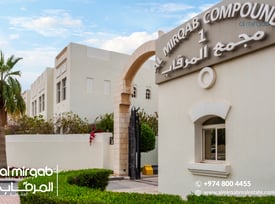LUXURY VILLA | LIMITED UNITS - Villa in Al Waab Street