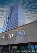 Amazing Fully Furnished Office in Marina Lusail - Office in The E18hteen