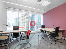 Great Offer! Fully Fitted Office! Bills included! - Office in The Gate Towers