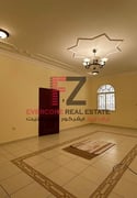 2 BEDROOMS | 2 HALL | MAJLIS | UNFURNISHED FLAT - Apartment in Old Airport Road
