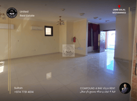 1 Month Free | Amazing 4Bedroom Villla in Compound - Villa in Umm Salal Mahammad
