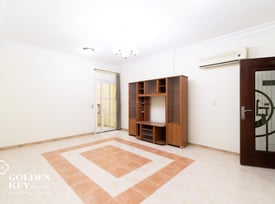Urban Oasis ✅ Central Living | Bin Mahmoud - Apartment in Fereej Bin Mahmoud South