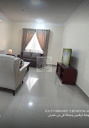 Amazing Fully Furnished Two Bedroom Apartment - Apartment in Bin Omran 46