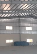 STORE IN INDUSTRIAL AREA - Warehouse in Industrial Area 1