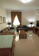 WELL-MAINTAINED 2-BHK FULL FURNISHED - Apartment in Umm Ghuwailina
