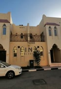 Four Beds Plus Maids - Sought Compound / Amenities - Villa in Al Waab Street
