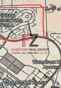 NRV | Land for sale | 897 SQM | LUSAIL - Plot in Waterfront Residential