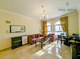 Best Deal For Families 1 BHK Furnished Apartment - Apartment in Umm Ghuwalina