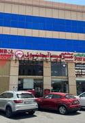 Retail shop for rent in Al Wakrah - Retail in Al Wakra