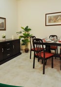 FF 2BHK ! All Inclusive ! Short & Long Term - Apartment in Al Kharaitiyat