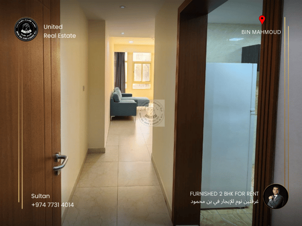 Amazing Furnished Two Bedroom Apartmrent for Rent - Apartment in Fereej Bin Mahmoud North