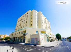 BRAND NEW No Commission Fully Furnished 2BR Flat - Apartment in Al Sadd Road