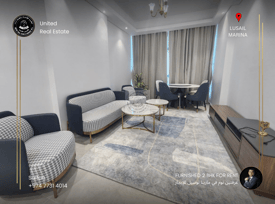 Stunning Furnished Two Bedroom Apartment for Rent - Apartment in Lusail City