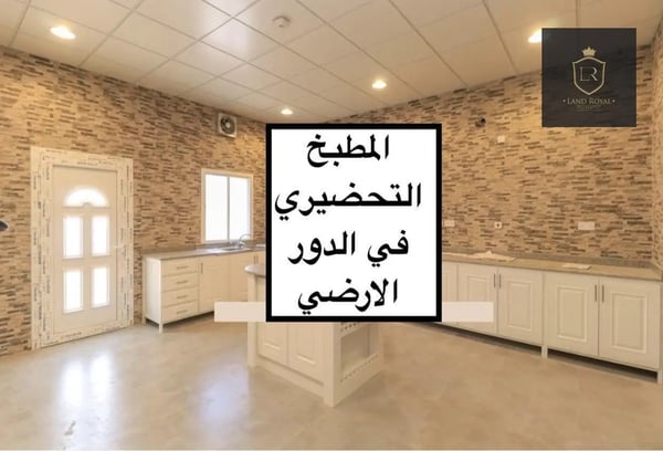 Villa for sale in Wukair Al Mashaf - Villa in Al Wukair