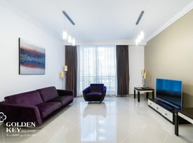Bills Included ✅ Furnished | Premium Tower - Apartment in West Bay
