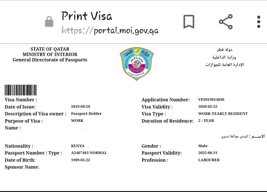 how-to-renew-a-work-permit-in-qatar-saakin-qa