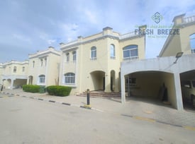 5BHK | Villa in Compound | |with all Amenities - Villa in Old Al Rayyan