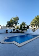 Private Pool! 3BR with Maids Room Villa! - Villa in West Bay Lagoon