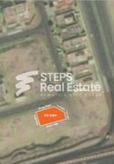 Residential Land with Strategic Location - Plot in Al Thumama