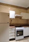 Modern and Cozy 2BHK Furnished Apartment - Apartment in Umm Ghuwailina