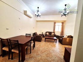 FULLY FURNISHED 2BHK APARTMENT IN ALSADD - Apartment in Al Sadd