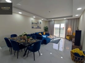 TWO PLUS MAID BEDROOMS FULLY FURNISHED IN LUSAIL - Apartment in Al-Erkyah City