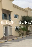 4 BEDROOMS VILLA IN COMPOUND IN DUHAIL - Villa in Al Duhail