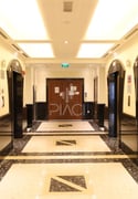 Luxurious Office | FF | Bills Included - Office in Al Sadd Road