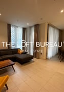 Bills Included! Fully Furnished 2BR Duplex! - Duplex in Baraha North Apartments