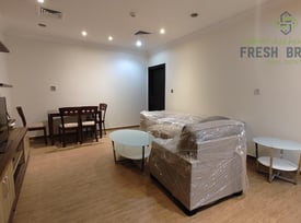 Fully furnished 2BHK apartment 1 Month Freefor family - Apartment in Doha Al Jadeed
