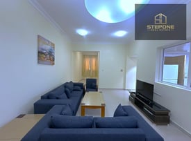 AFFORDABLE | 2 BEDROOMS | FULLY FURNISHED - Apartment in Najma street