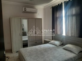 BILLS INCLUDED | 2 MONTHS FREE | FF 2 BEDROOMS - Apartment in Al Ebb