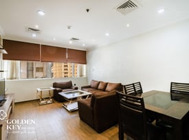 Bills Included | Fully furnished | Premium - Apartment in Salaja Street