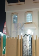 UF 5BR FAMILY VILLA FOR ESKAN-KHARATIYAT - Villa in Al Kharaitiyat