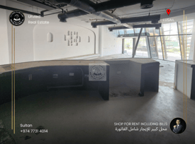 Free Bills | Huge Retail Shop for Rent - Retail in Lusail City