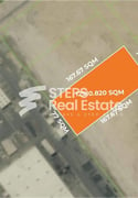 Industrial Land for Sale in Mesaieed - Plot in Industrial Area
